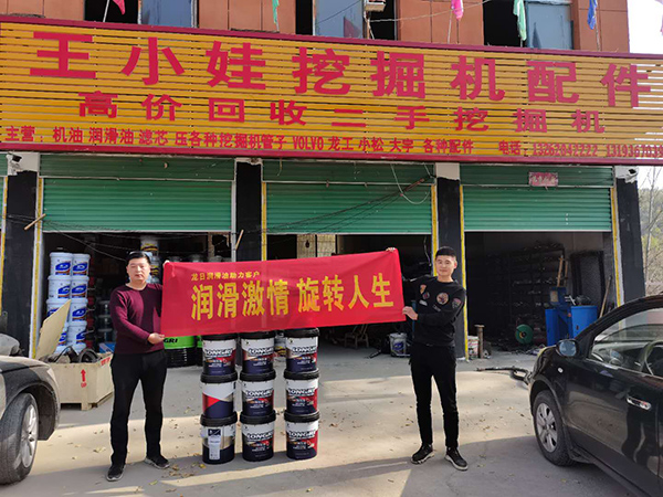 1605856748171494.jpg 1605856748171494.jpg