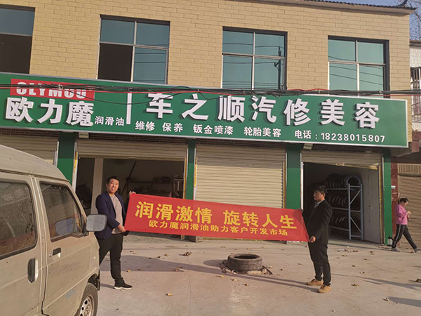 1605856778731303.jpg 1605856778731303.jpg