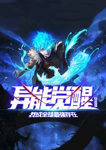 极昼之刃热血战斗番在线观看